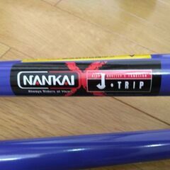 ジェイトリップ(J-TRIP)ナロースタンド　Vフック用アタッチメントもセットです。の画像