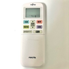 【設置料、配送料込み】【美品❗️】富士通エアコン6畳用  2025年製 2.2kw 027の画像