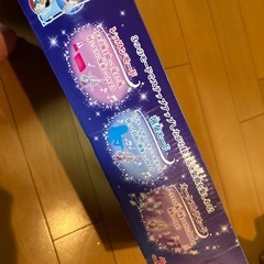 ディズニー　ライト&オーケストラバイオリンの画像