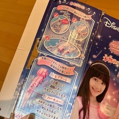 ディズニー　ライト&オーケストラバイオリンの画像