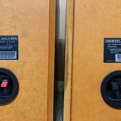 ⭐︎左右セット⭐︎ ONKYO オンキョー D-SX7A スピーカー  の画像