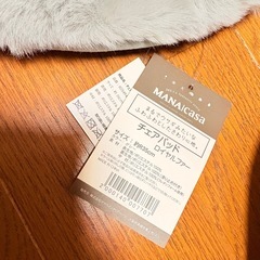 座布団 冬用 新品 未使用 まとめ売り トイレマット 暖かい ニトリ チェアパッド　  の画像