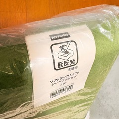 座布団 冬用 新品 未使用 まとめ売り トイレマット 暖かい ニトリ チェアパッド　  の画像