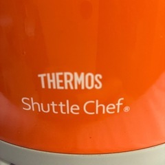 サーモス　THERMOS  ShuttleChef  真空保温調理器シャトルシェフ　容量:3L  RPE-3000 中古の画像