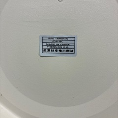 サーモス　THERMOS  ShuttleChef  真空保温調理器シャトルシェフ　容量:3L  RPE-3000 中古の画像