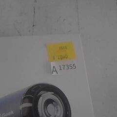 GEEK パワードライヤー  A17355の画像