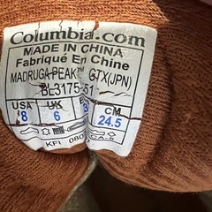 コロンビア トレッキングシューズの画像