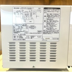 ZEPEAL 単機能電子レンジ AR-G18H 2021年製の画像