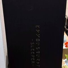 ヒツジのいらないマットレス -SLEEPER- ダブル　未使用の画像