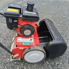 バロネス LM41A エンジン芝刈機【野田愛宕店】【店頭取引限定】【中古】管理番号：ITW9RY4HFNB4の画像