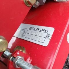 バロネス LM41A エンジン芝刈機【野田愛宕店】【店頭取引限定】【中古】管理番号：ITW9RY4HFNB4の画像