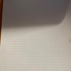 レポート用紙、メモ用紙の画像