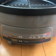 象印◆グリルなべ◆焼肉プレート付◆電気鍋 鍋の画像