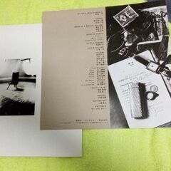 🧿 LPレコードの画像