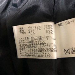 未使用ジャンパー【フード付き】の画像