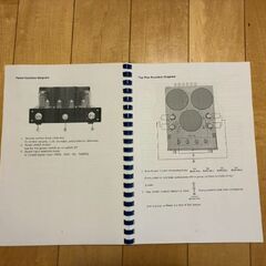 真空管アンプの画像