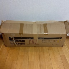 クリスマスツリー🌲　180cmの画像