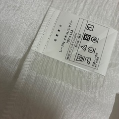 グレーとホワイトカーテン！❕の画像