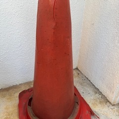 カラーコーンの画像