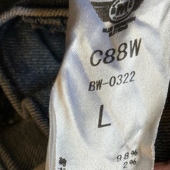 2点セット 作業着 デニムカーゴパンツ の画像