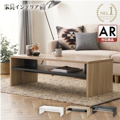 縦長テーブルの画像