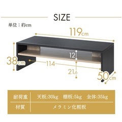 縦長テーブルの画像