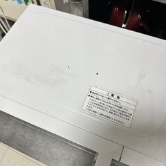 ユアサ 電子レンジの画像