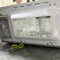 ユアサ 電子レンジの画像