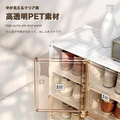 大容量シューズボックスの画像