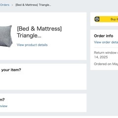 クッションの画像