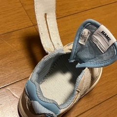 IFME ベビーシューズ　　12.5cm
の画像