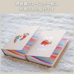 L判 200枚 アルバム 2冊セットの画像