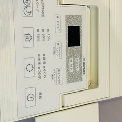 ダイニチ　加湿器の画像