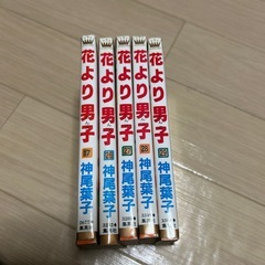 ☆マンガの画像