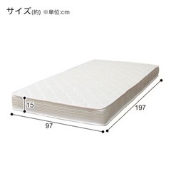 ニトリ シングルマットレス