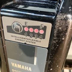 電動アシスト自転車 ヤマハ PAS 20インチの画像