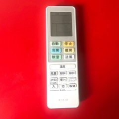 【高年式】ヤマダ電気エアコン 2024年製 2.8kw 026の画像