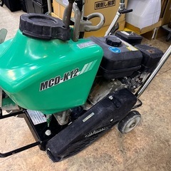 ミカサ 三笠 湿式コンクリートカッター 中折れハンド 【11101648】の画像