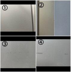 【取引中】2020年製大容量450LPanasonic冷蔵庫 現金 オンライン決済OK の画像