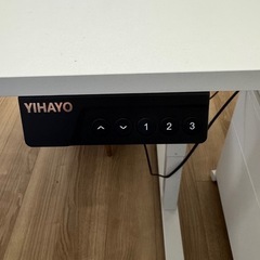 【差し上げます】昇降式デスクの画像