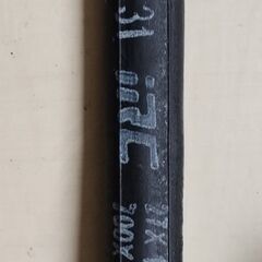 25CタイヤTLR、チューブ18-26対応　前後セットの画像