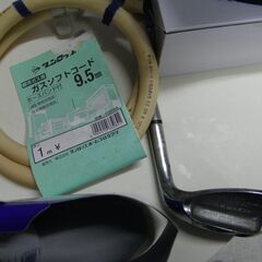 生活雑貨・ｷｯﾁﾝ用品、ｺﾞﾙﾌｸﾗﾌﾞ、他の画像