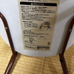 豆イス 音無しの画像