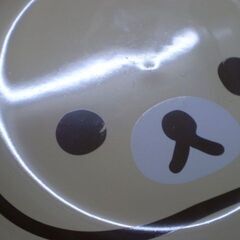 リラックマ　皿　直径20㎝　の画像