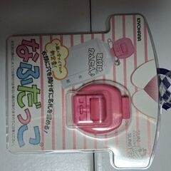 なふだっこ　名札クリップ