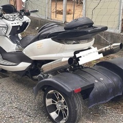 トライク　実働　自賠責長い！の画像