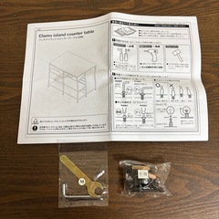 美品 𝐋𝐎𝐖𝐘𝐀 カウンターテーブルの画像