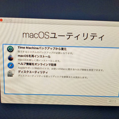 OS不具合？iMac 27インチ 2012｜直せる方にお譲りします（ジャンク）の画像