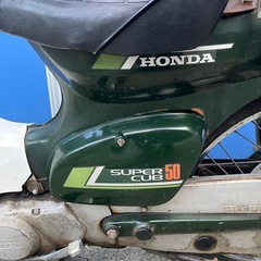 原付 ホンダ スーパーカブ50 1987年モデル 　 の画像
