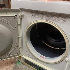 【決まりました！】ヒタチ乾燥機　あげます！の画像